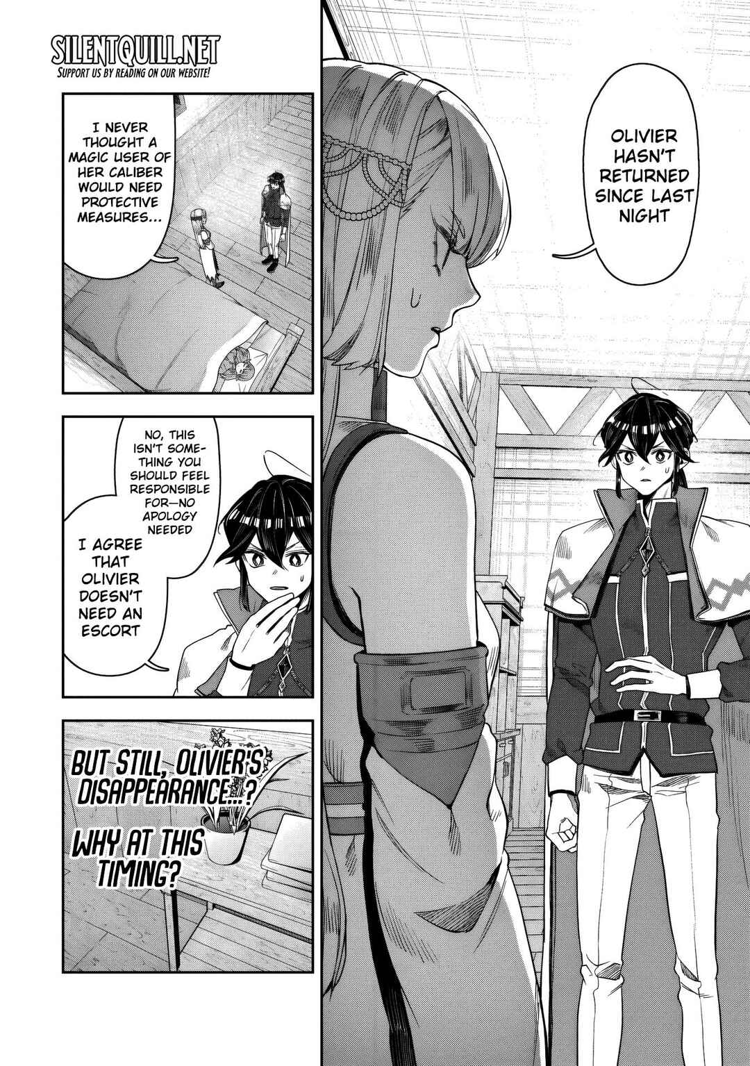 Page 5 Chapter 16 Kuni ni Saikyou no Barrier wo Hattara Heiwa ni Narisugite Tsuihousaremashita ~Ore no Mahou ga Yabasugite, Bijo to Mazoku ni Kakomarerun da ga!?~