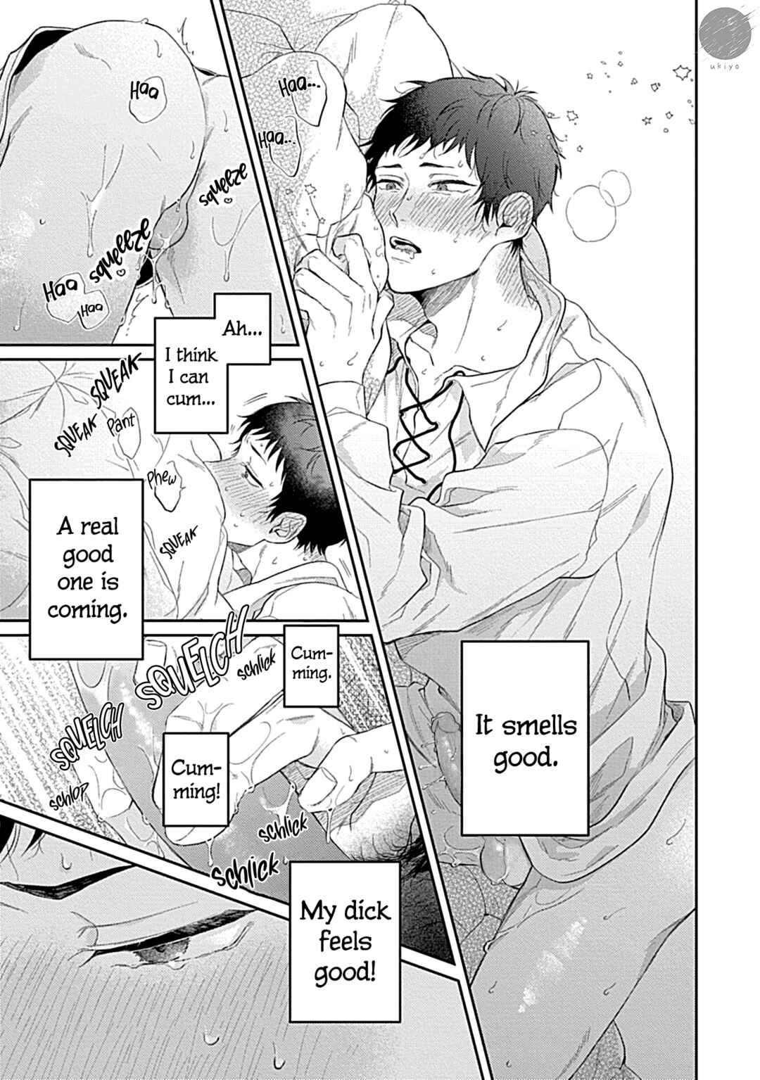 Page 17 Chapter 4 Kocchi Muite Glare