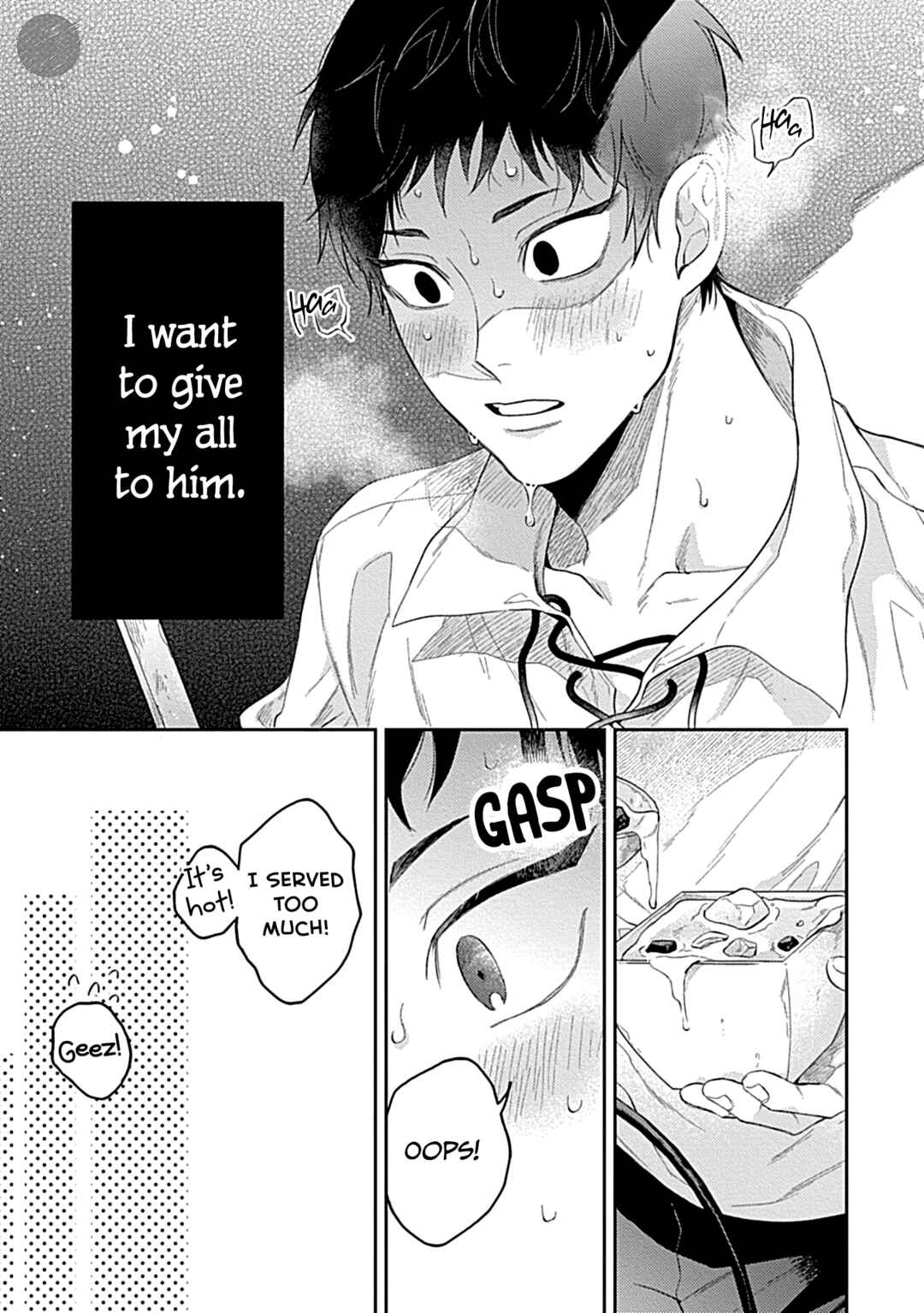 Page 21 Chapter 4 Kocchi Muite Glare