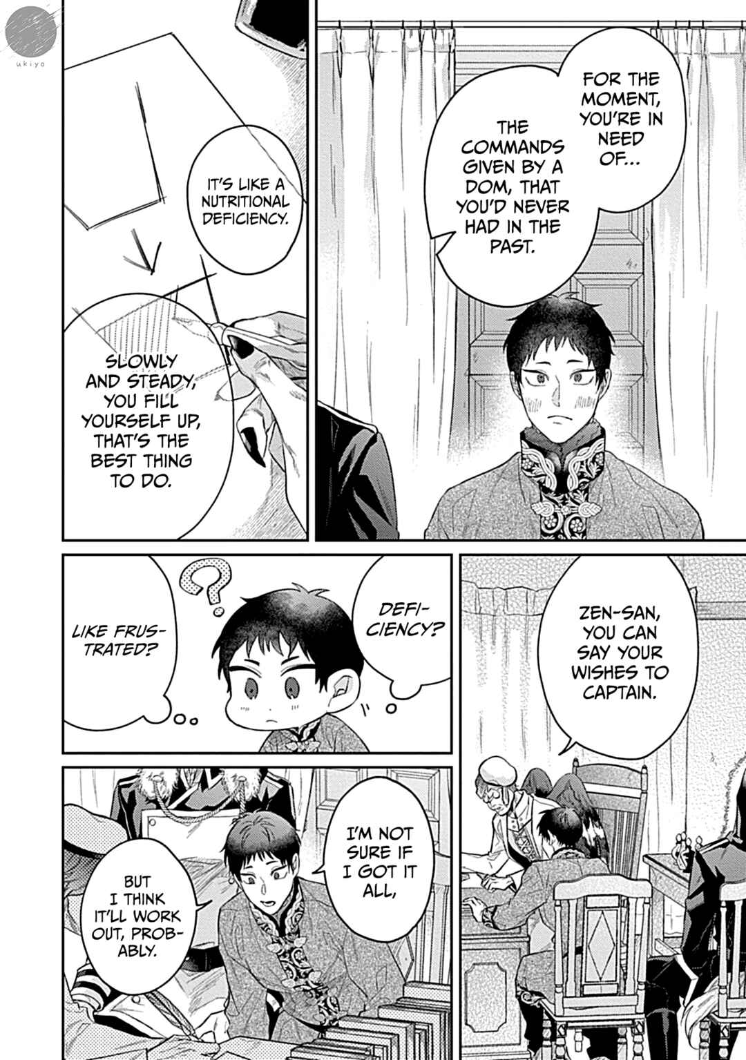 Page 26 Chapter 4 Kocchi Muite Glare