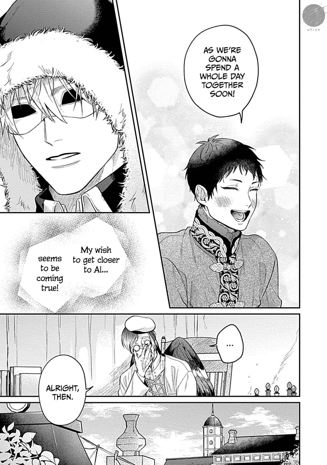Page 27 Chapter 4 Kocchi Muite Glare