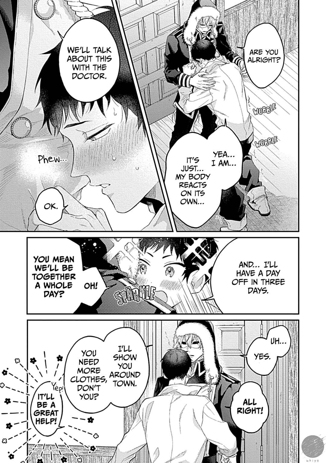 Page 5 Chapter 4 Kocchi Muite Glare