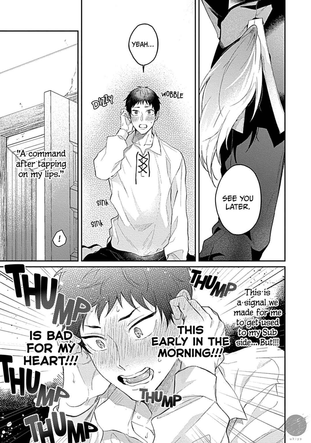 Page 7 Chapter 4 Kocchi Muite Glare