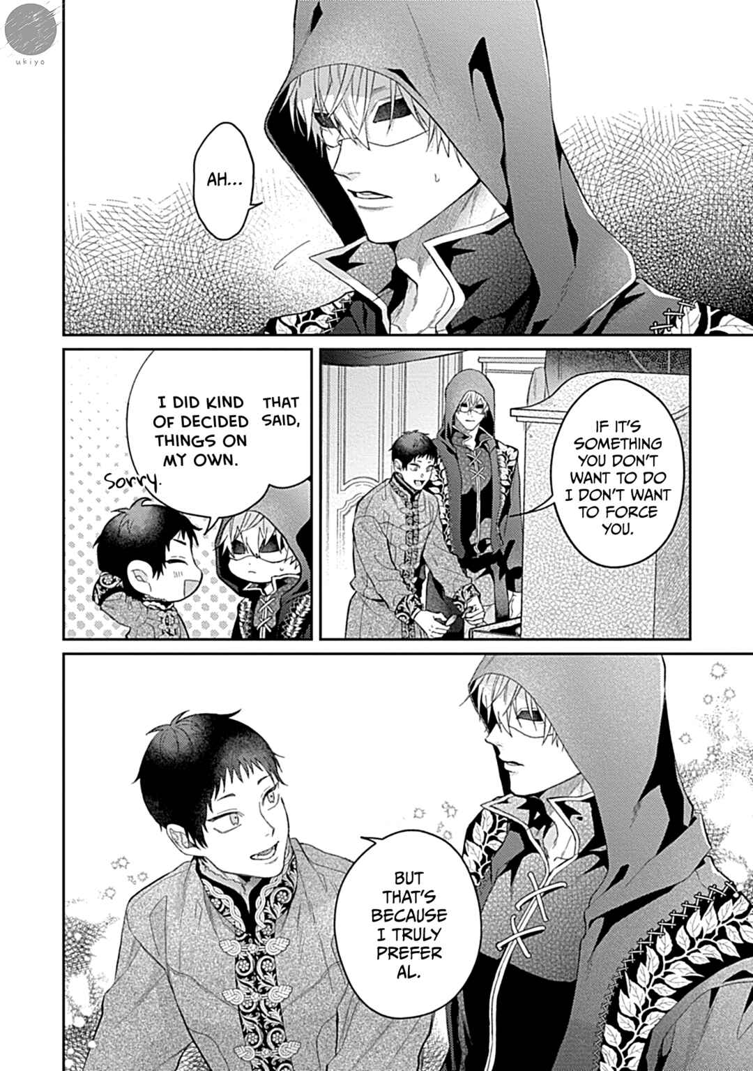 Page 16 Chapter 5 Kocchi Muite Glare