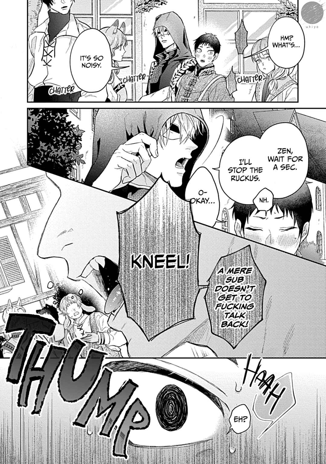 Page 26 Chapter 5 Kocchi Muite Glare