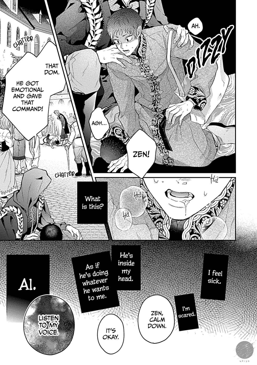 Page 27 Chapter 5 Kocchi Muite Glare