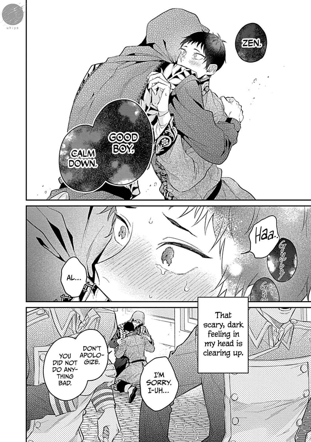 Page 28 Chapter 5 Kocchi Muite Glare