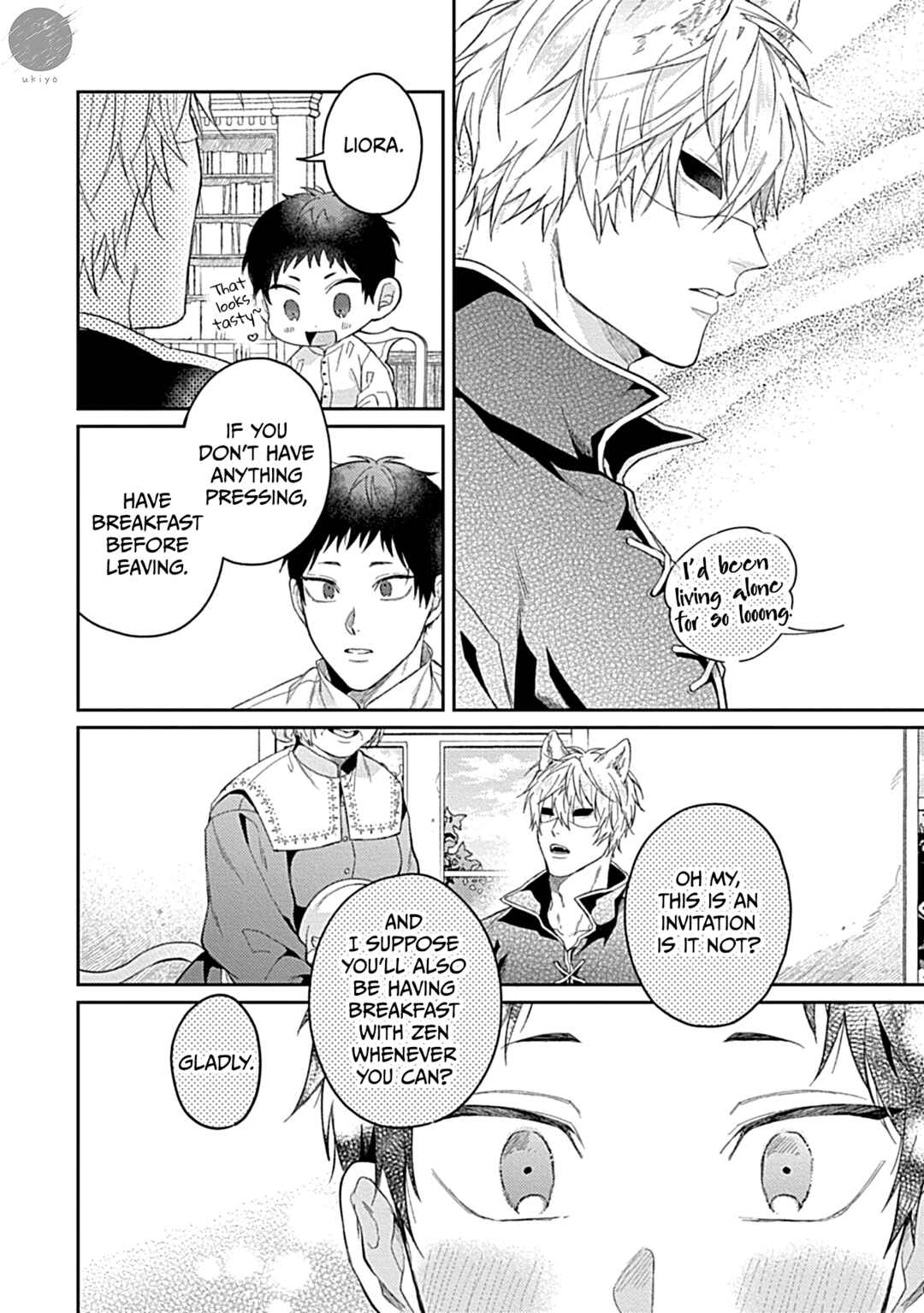 Page 6 Chapter 5 Kocchi Muite Glare