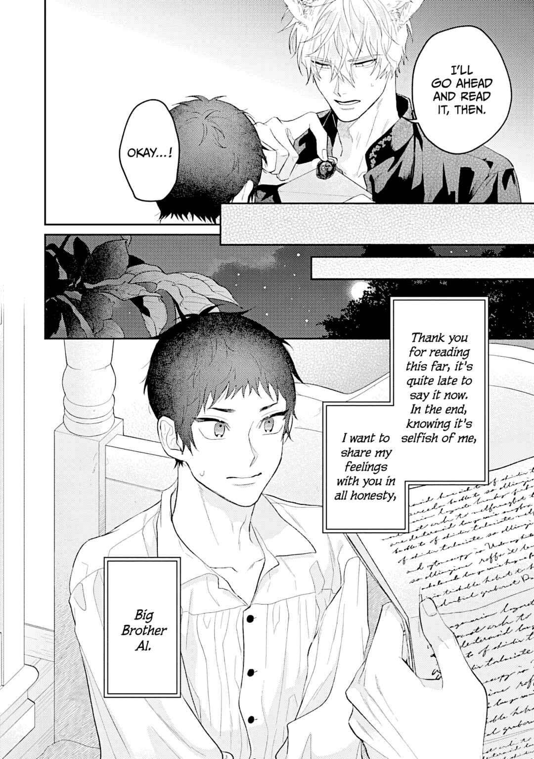 Page 10 Chapter 14 Kocchi Muite Glare