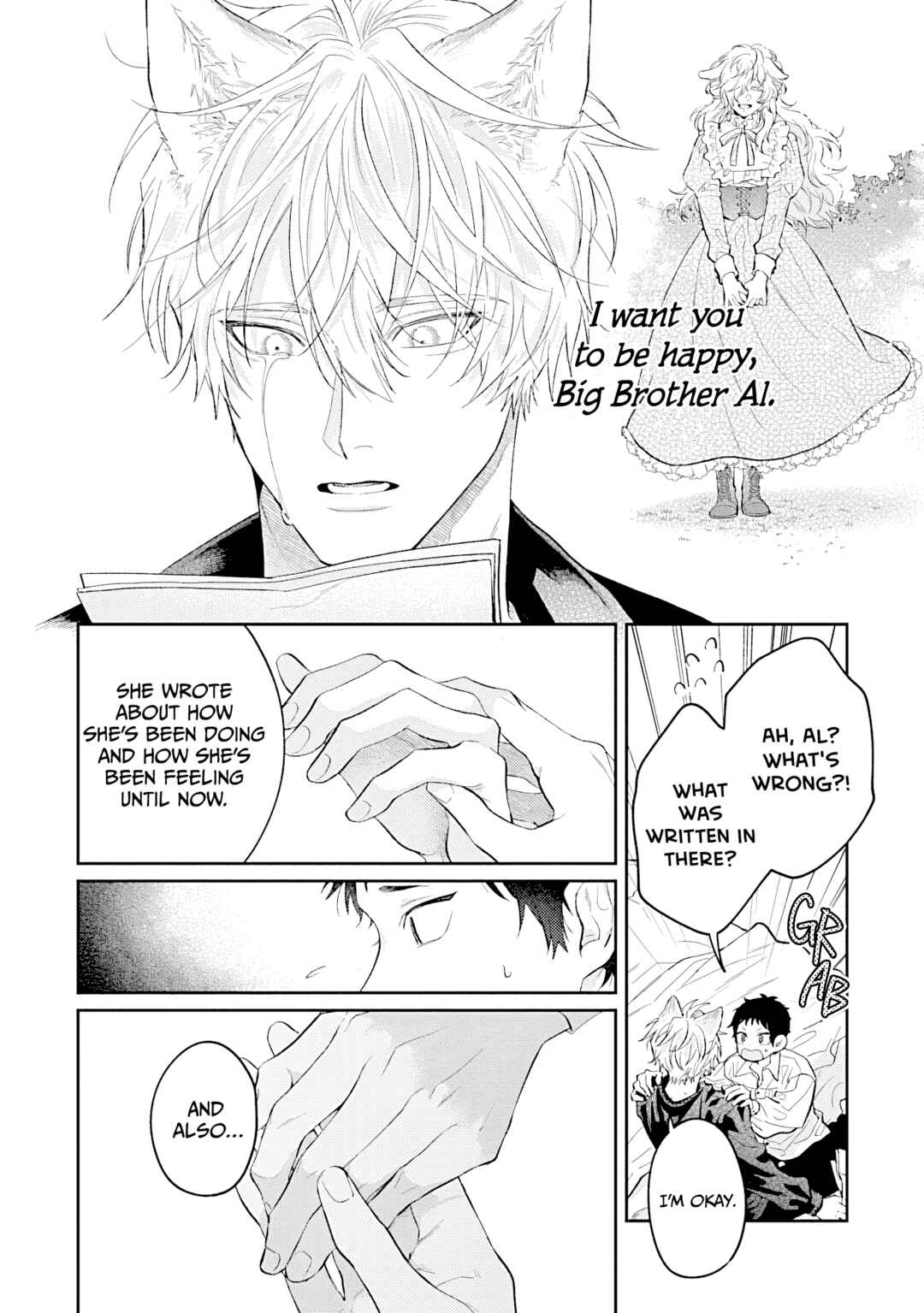 Page 12 Chapter 14 Kocchi Muite Glare