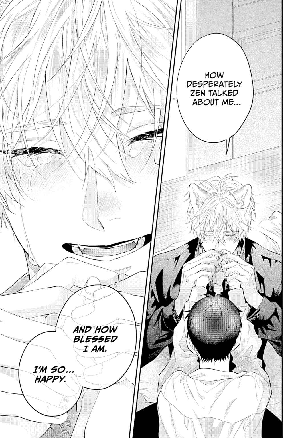 Page 13 Chapter 14 Kocchi Muite Glare