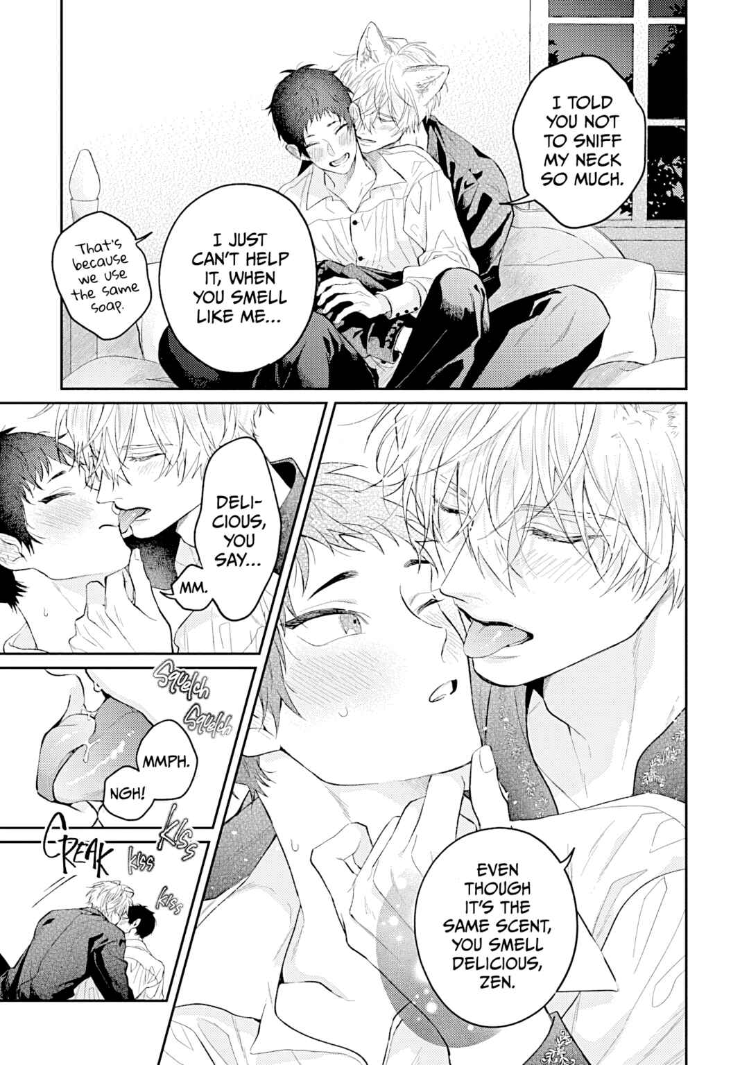 Page 3 Chapter 14 Kocchi Muite Glare