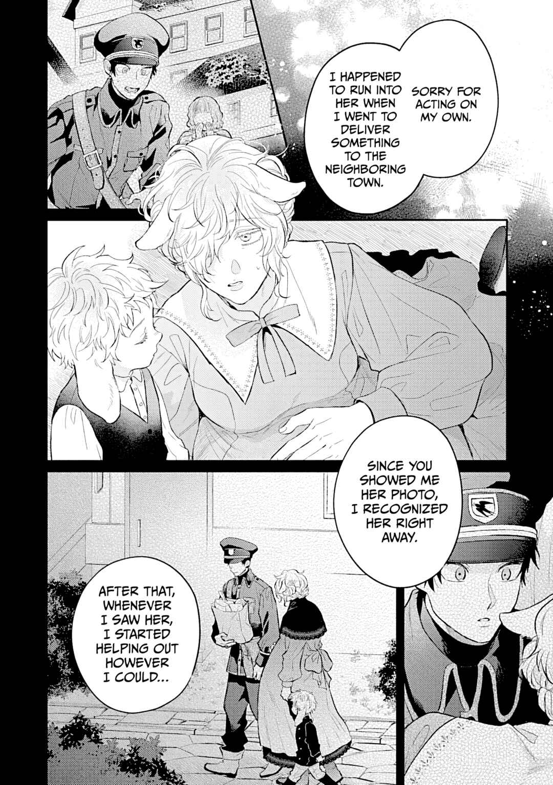 Page 6 Chapter 14 Kocchi Muite Glare