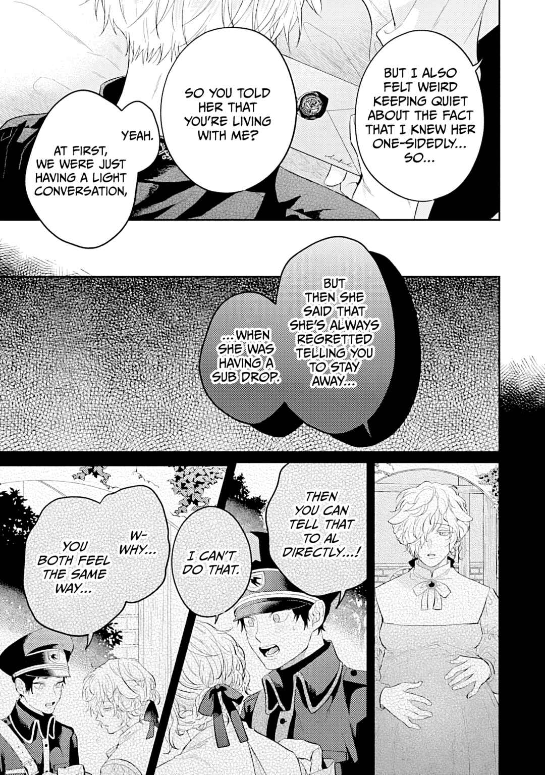 Page 7 Chapter 14 Kocchi Muite Glare