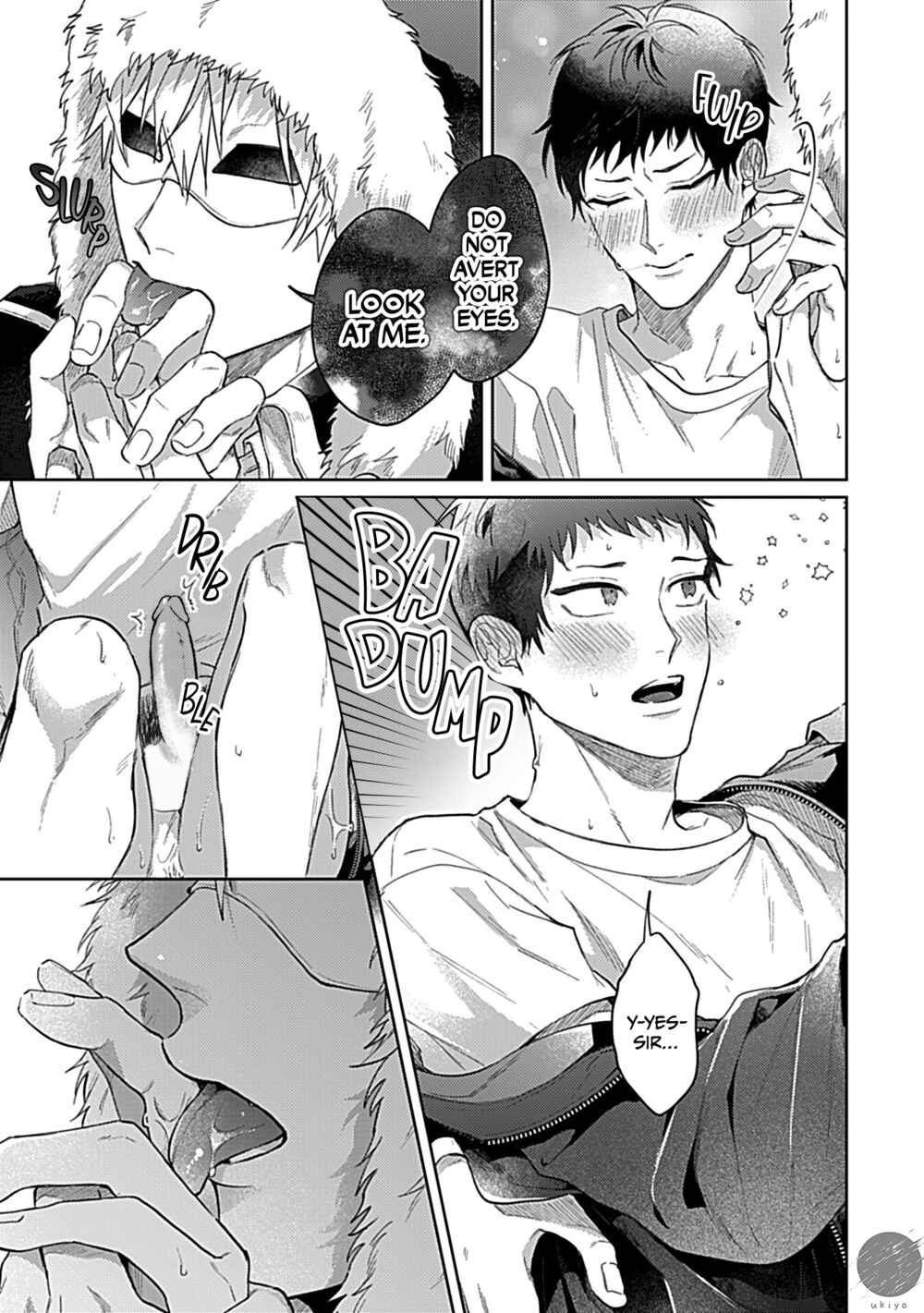 Page 16 Chapter 2 Kocchi Muite Glare