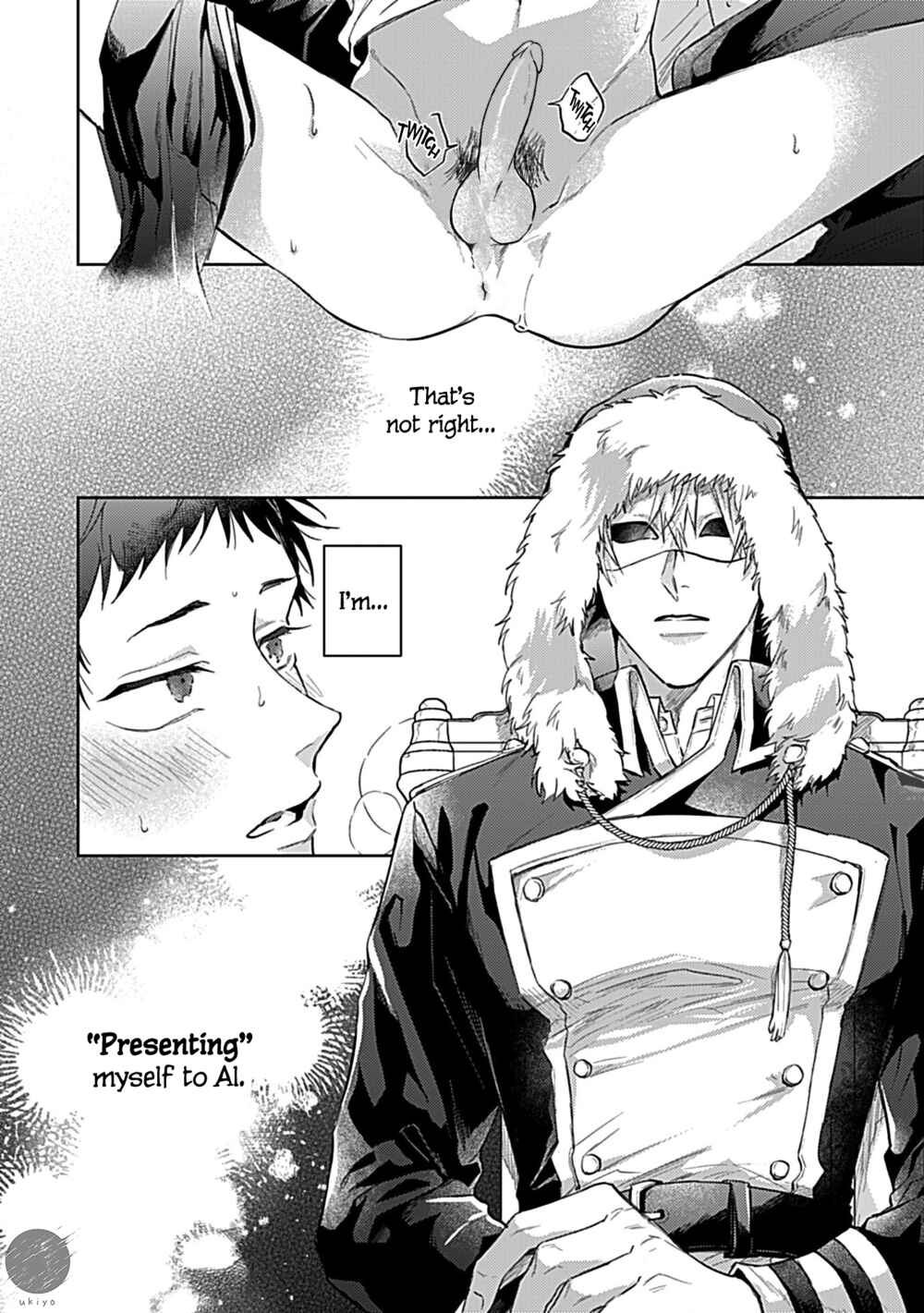 Page 9 Chapter 2 Kocchi Muite Glare
