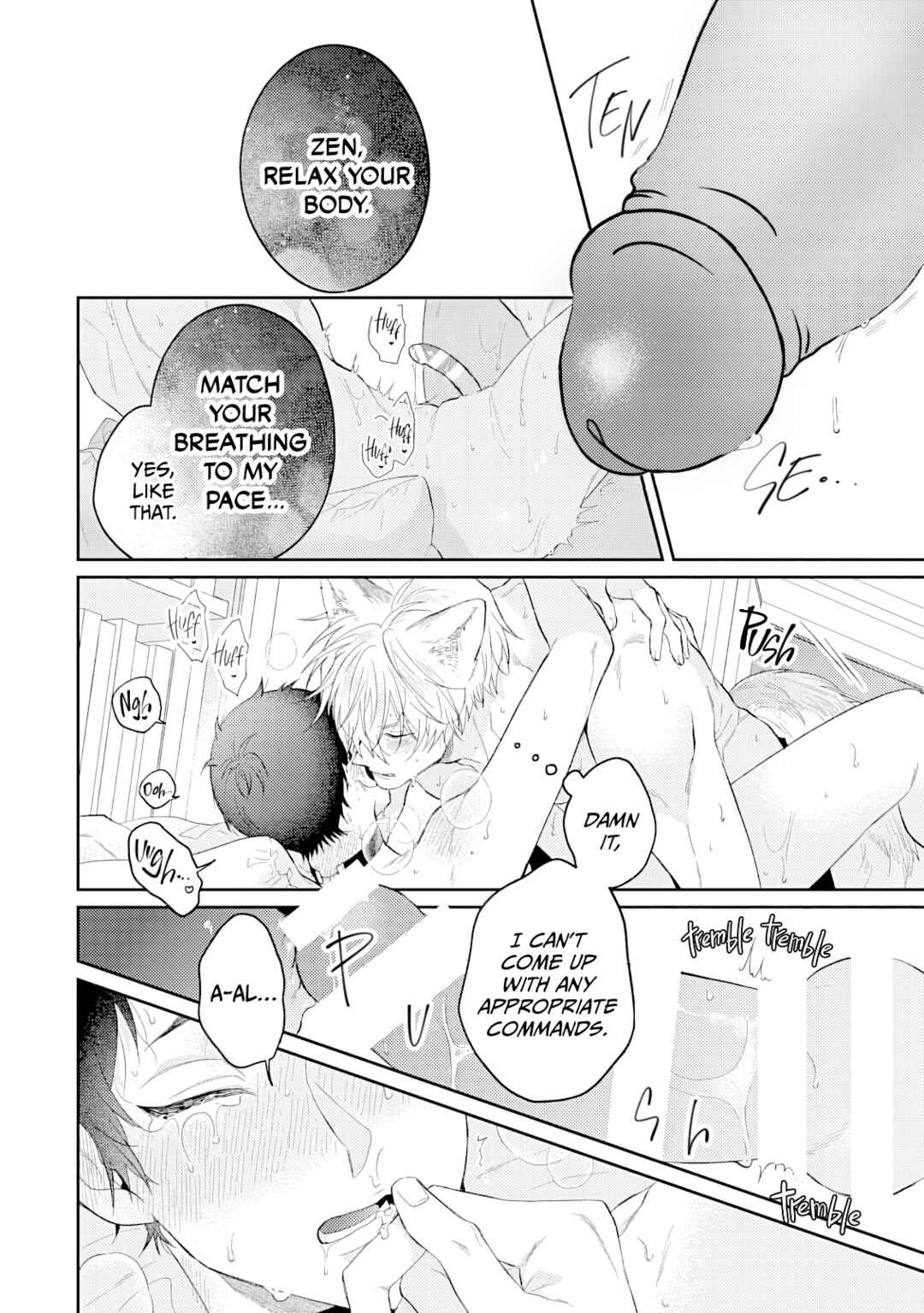 Page 14 Chapter 15 Kocchi Muite Glare