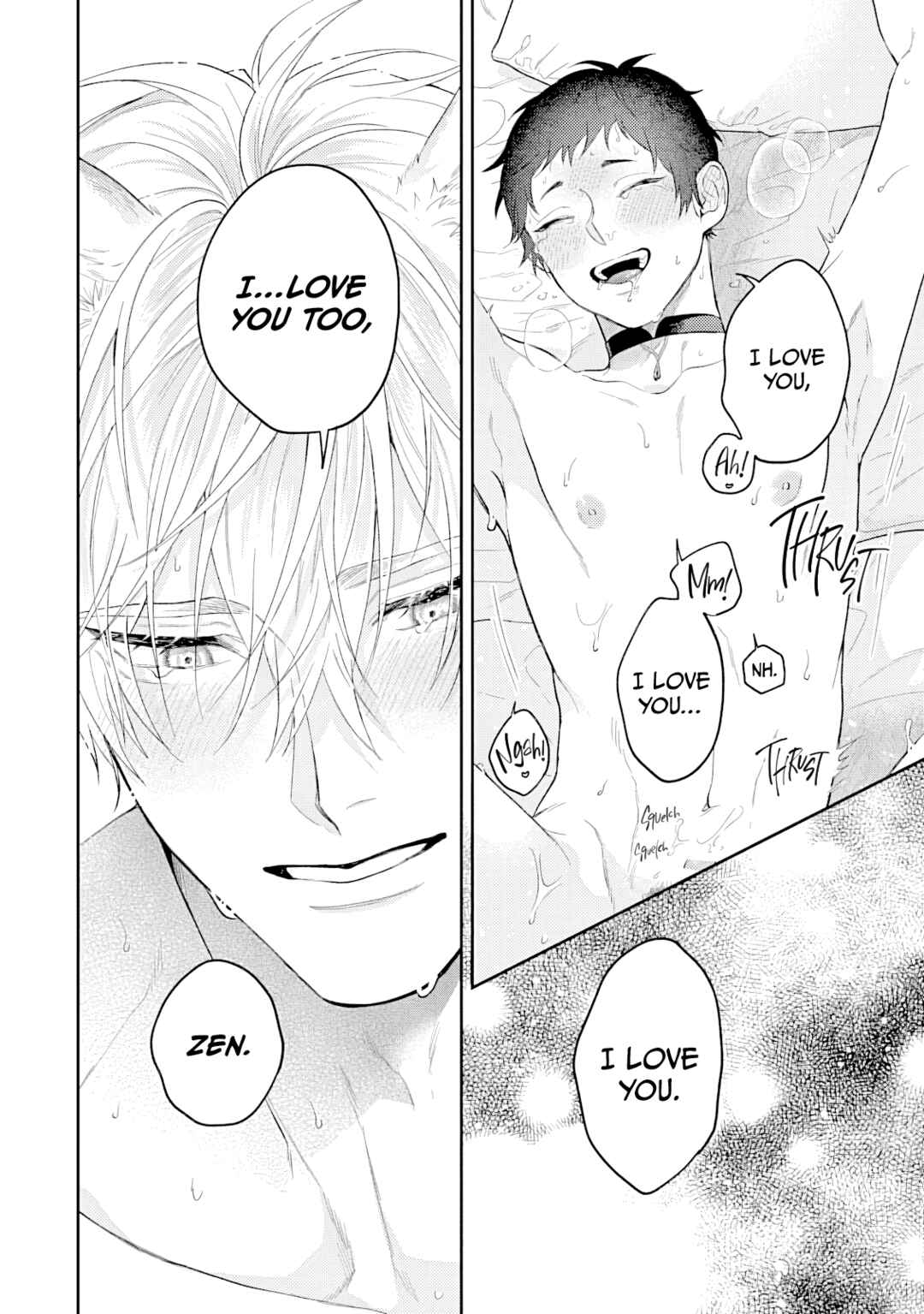 Page 20 Chapter 15 Kocchi Muite Glare