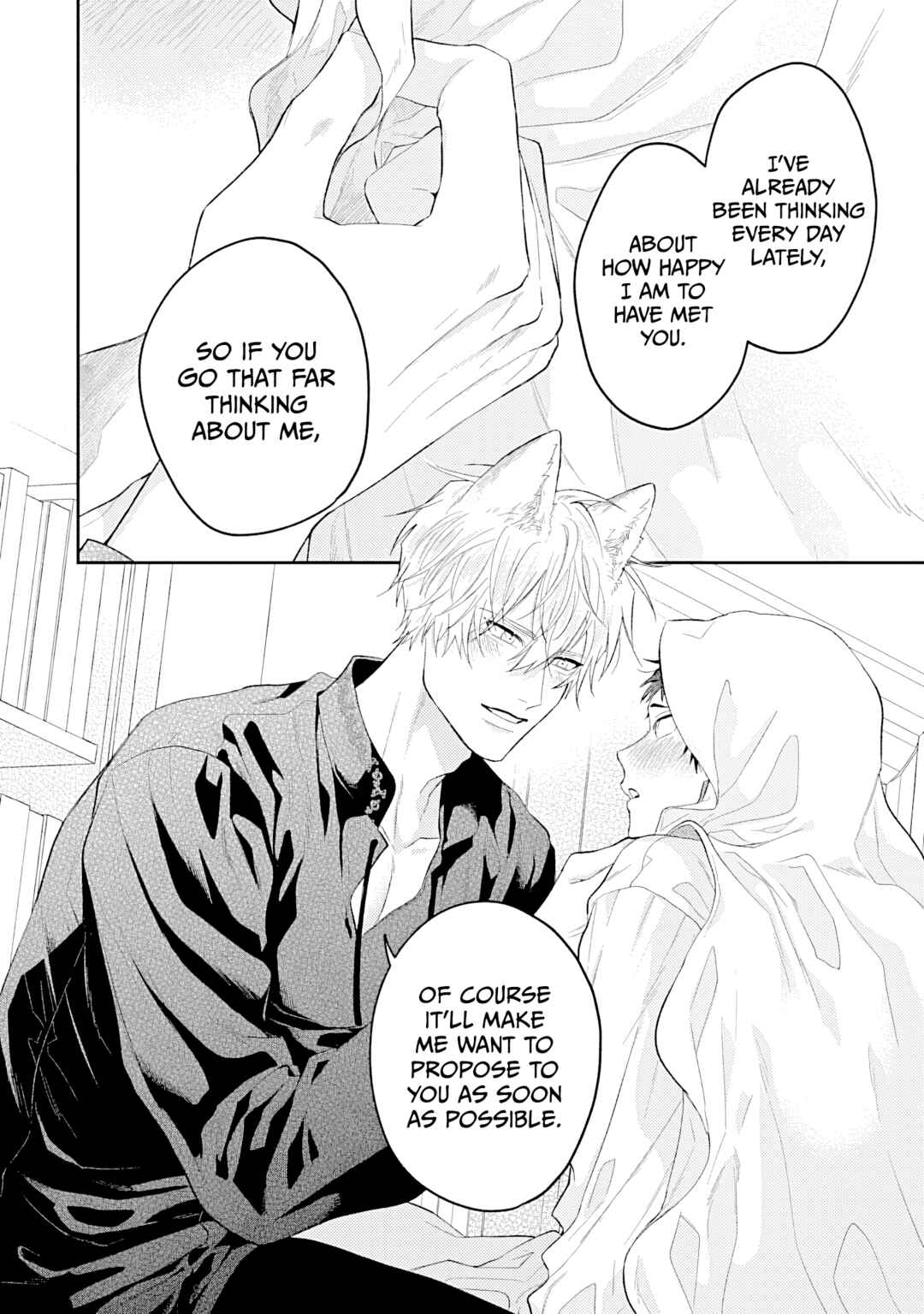 Page 4 Chapter 15 Kocchi Muite Glare