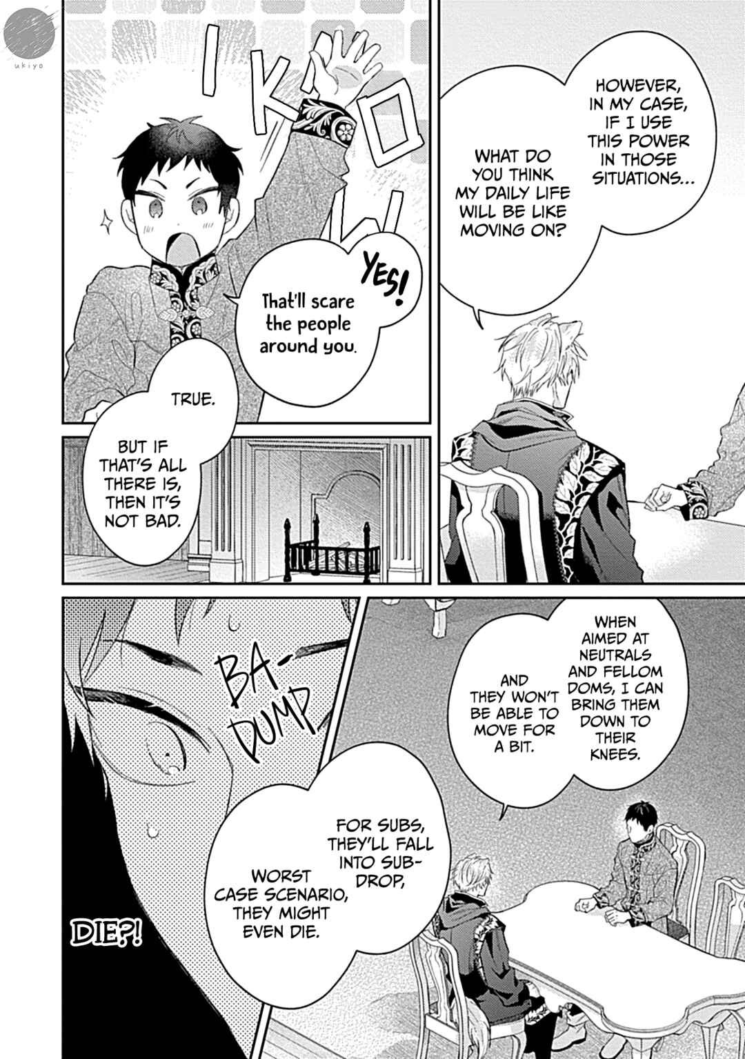 Page 16 Chapter 6 Kocchi Muite Glare