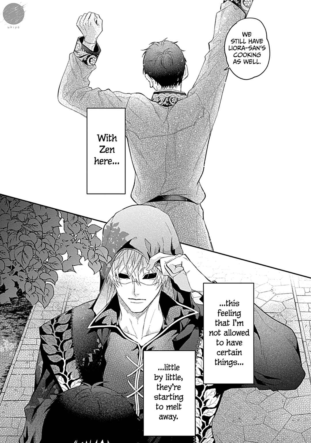 Page 31 Chapter 6 Kocchi Muite Glare