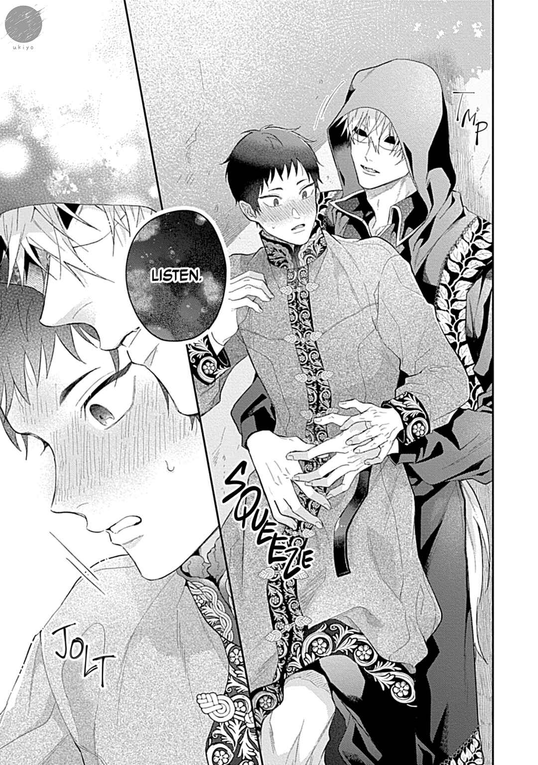 Page 7 Chapter 6 Kocchi Muite Glare