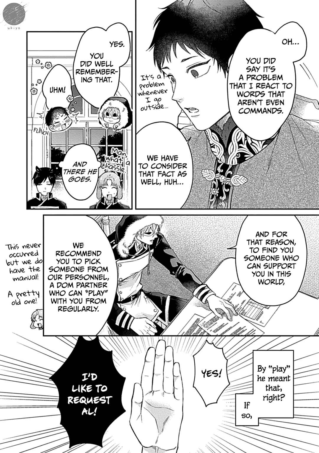 Page 15 Chapter 3 Kocchi Muite Glare