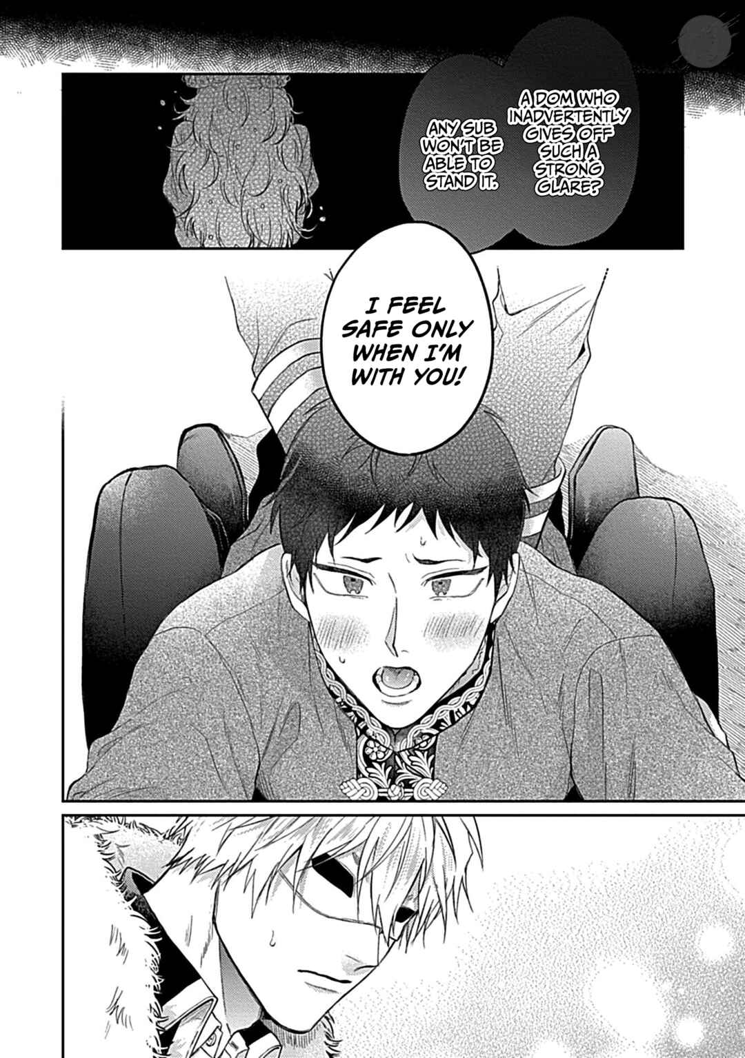 Page 17 Chapter 3 Kocchi Muite Glare