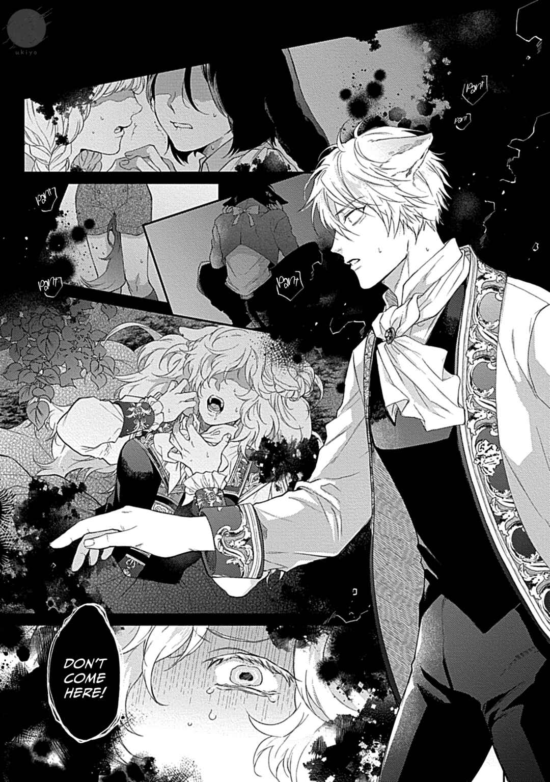 Page 8 Chapter 3 Kocchi Muite Glare