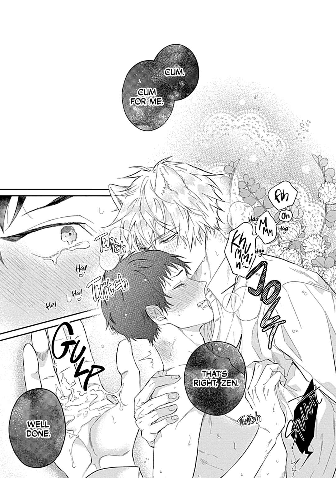 Page 1 Chapter 8 Kocchi Muite Glare