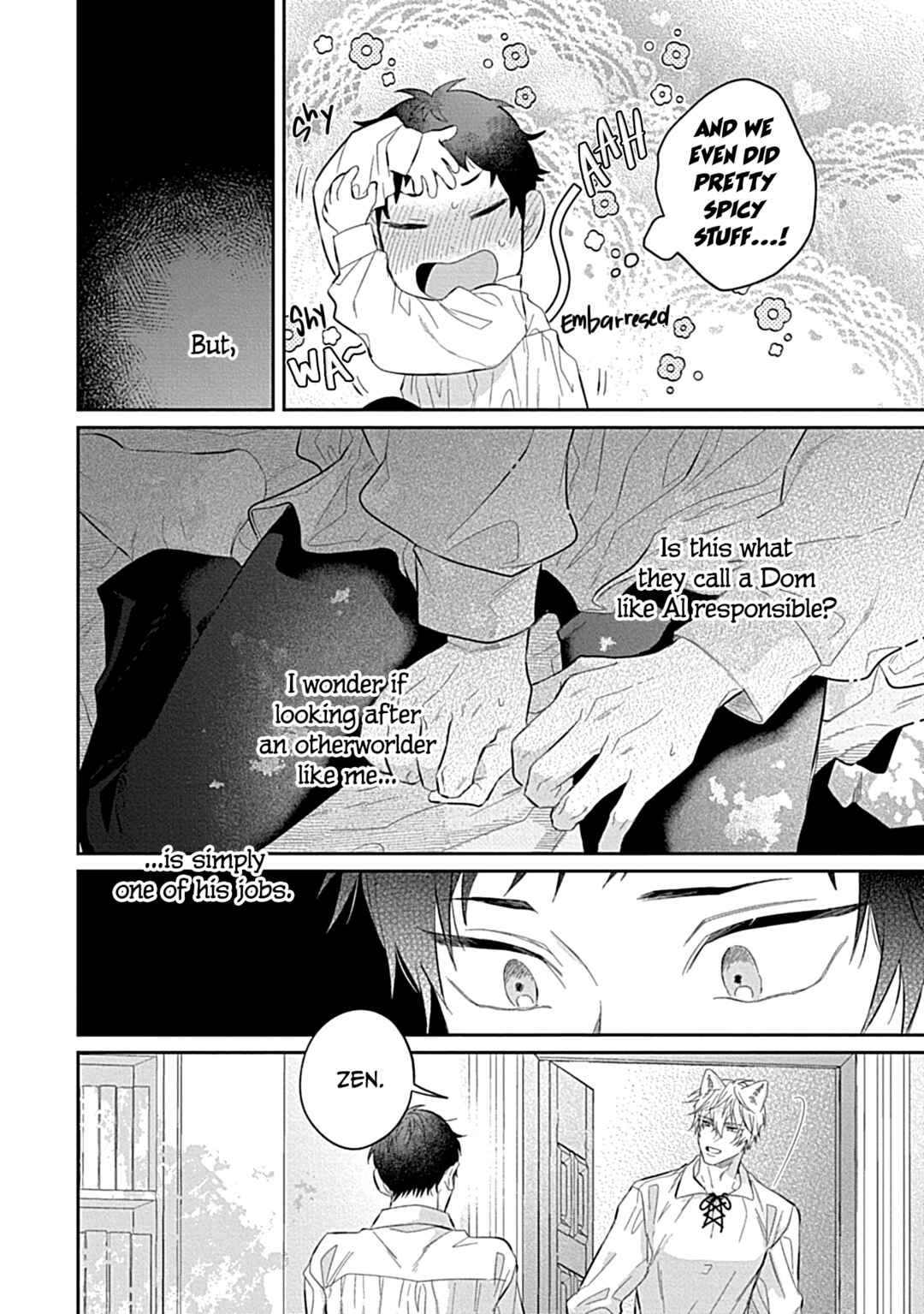 Page 12 Chapter 8 Kocchi Muite Glare