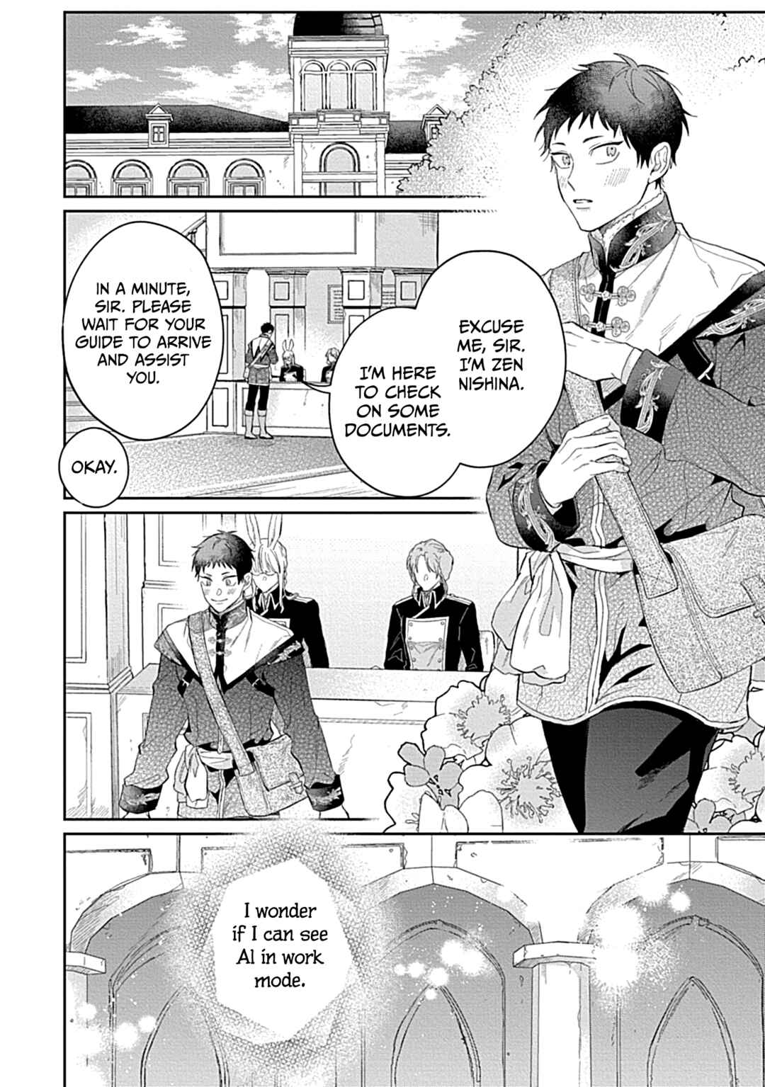 Page 14 Chapter 8 Kocchi Muite Glare