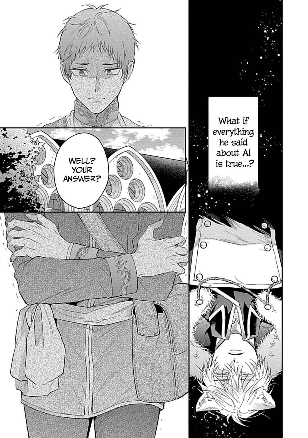 Page 27 Chapter 8 Kocchi Muite Glare