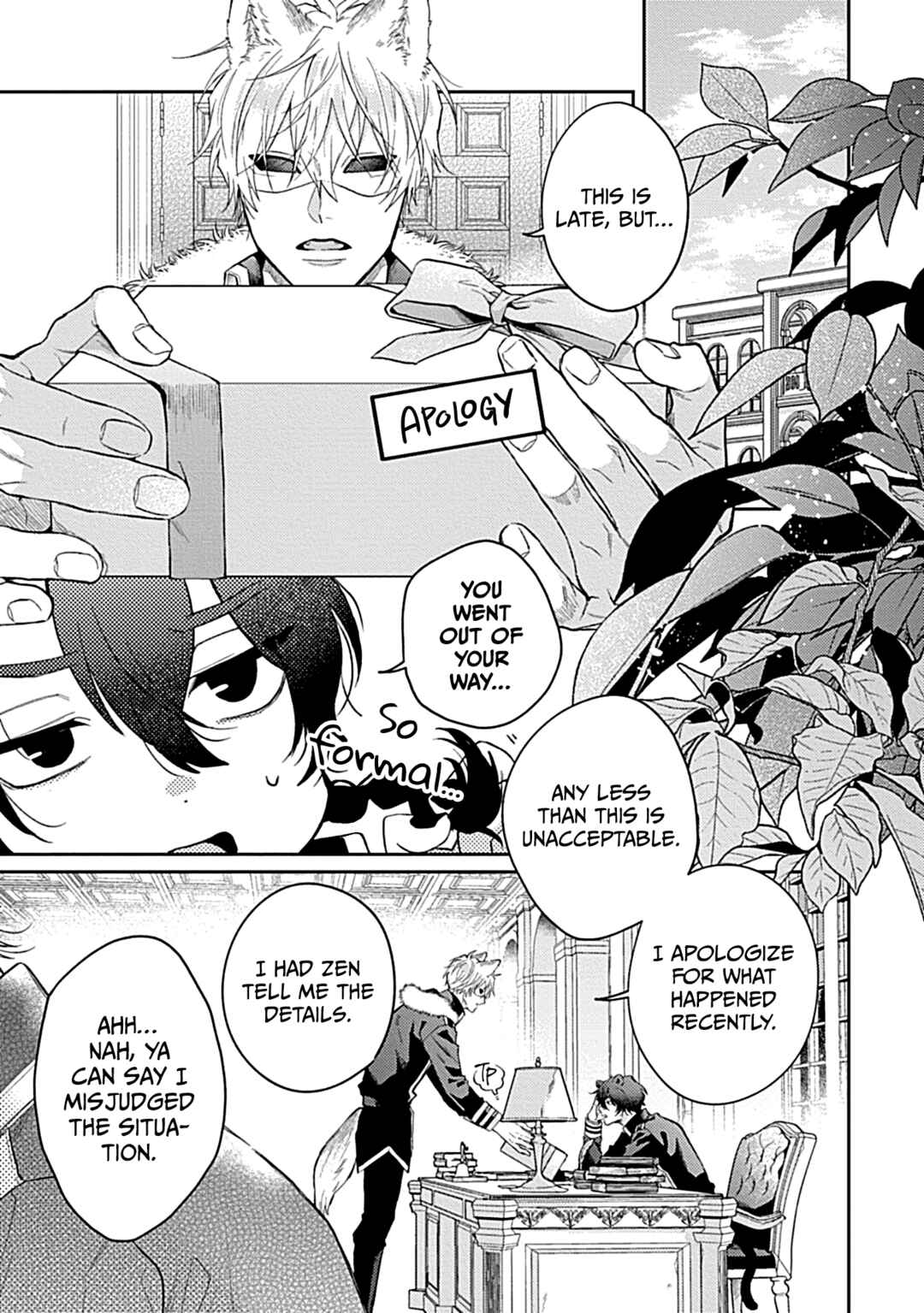 Page 1 Chapter 13 Kocchi Muite Glare