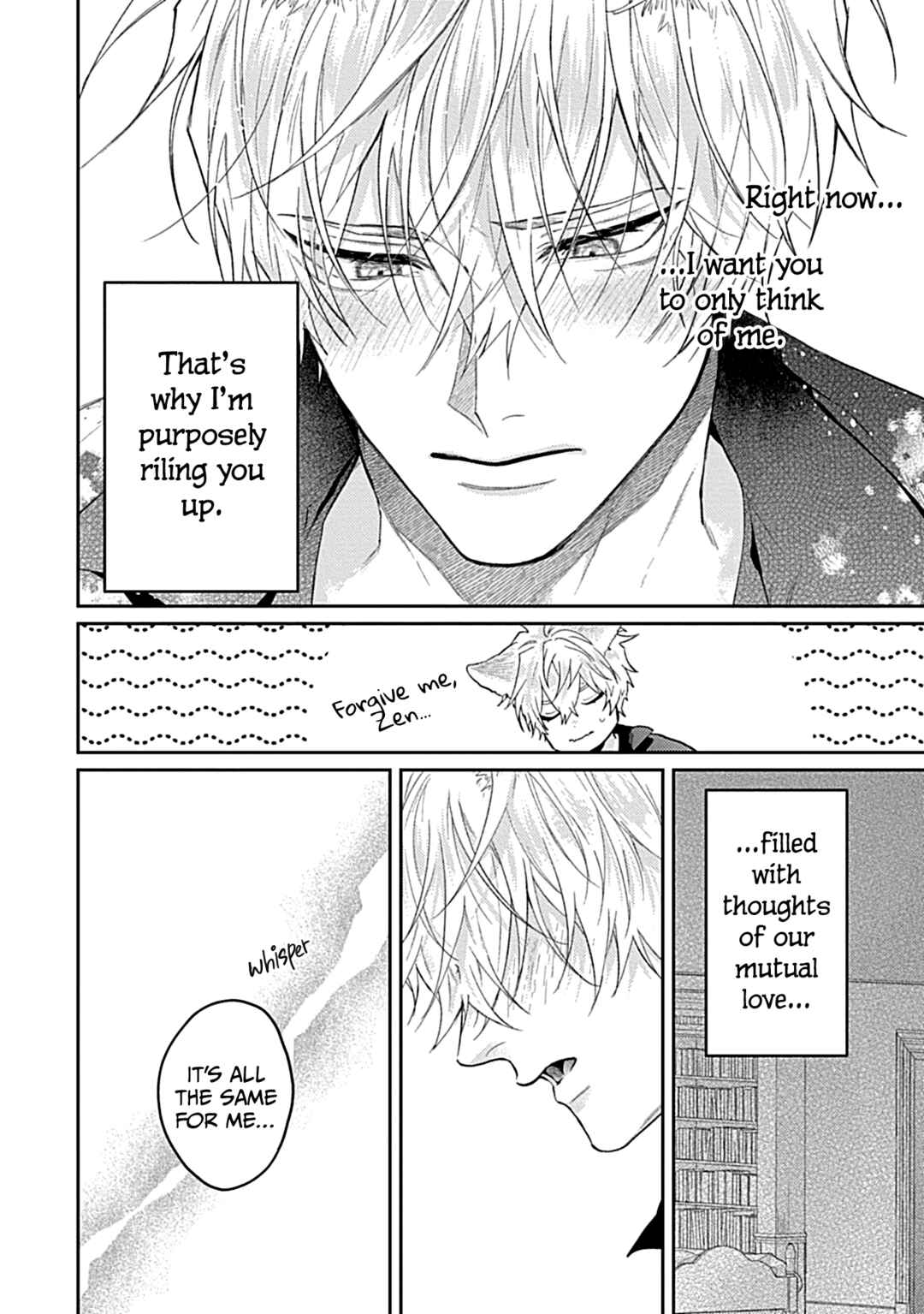 Page 24 Chapter 13 Kocchi Muite Glare