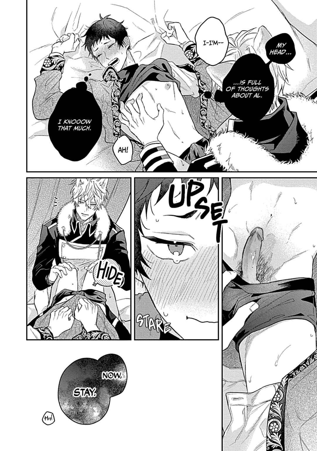 Page 16 Chapter 11 Kocchi Muite Glare