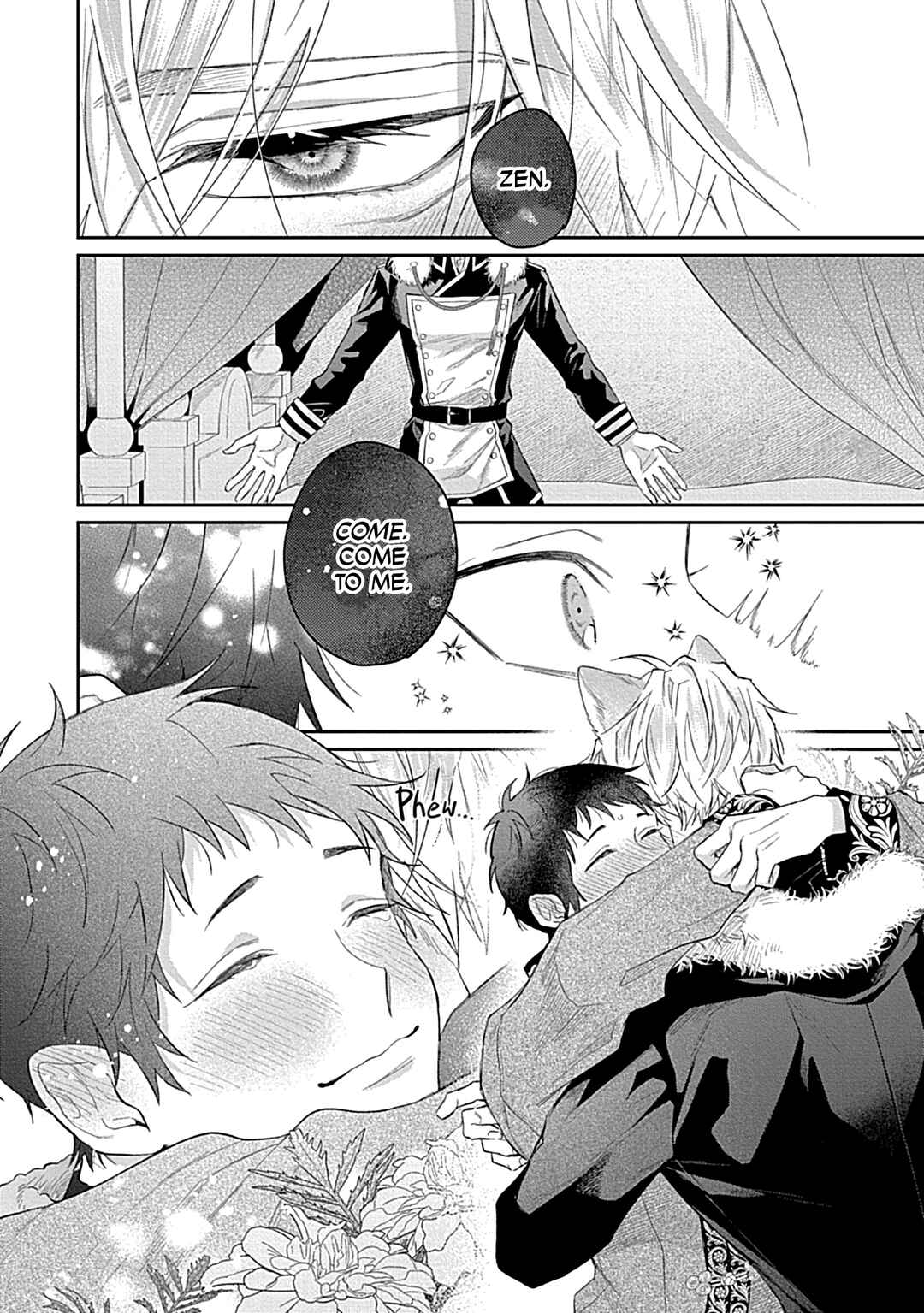 Page 6 Chapter 11 Kocchi Muite Glare