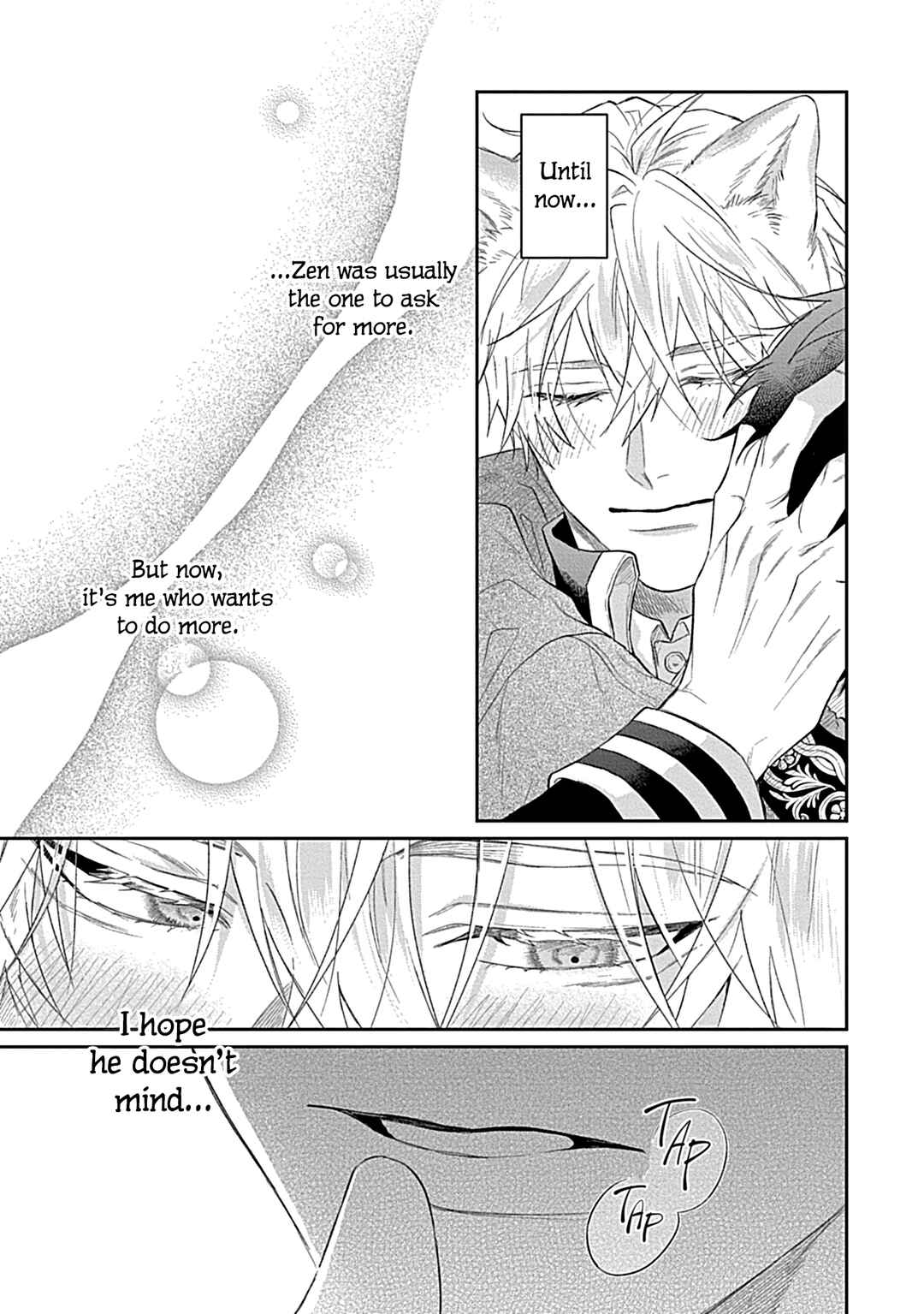 Page 7 Chapter 11 Kocchi Muite Glare