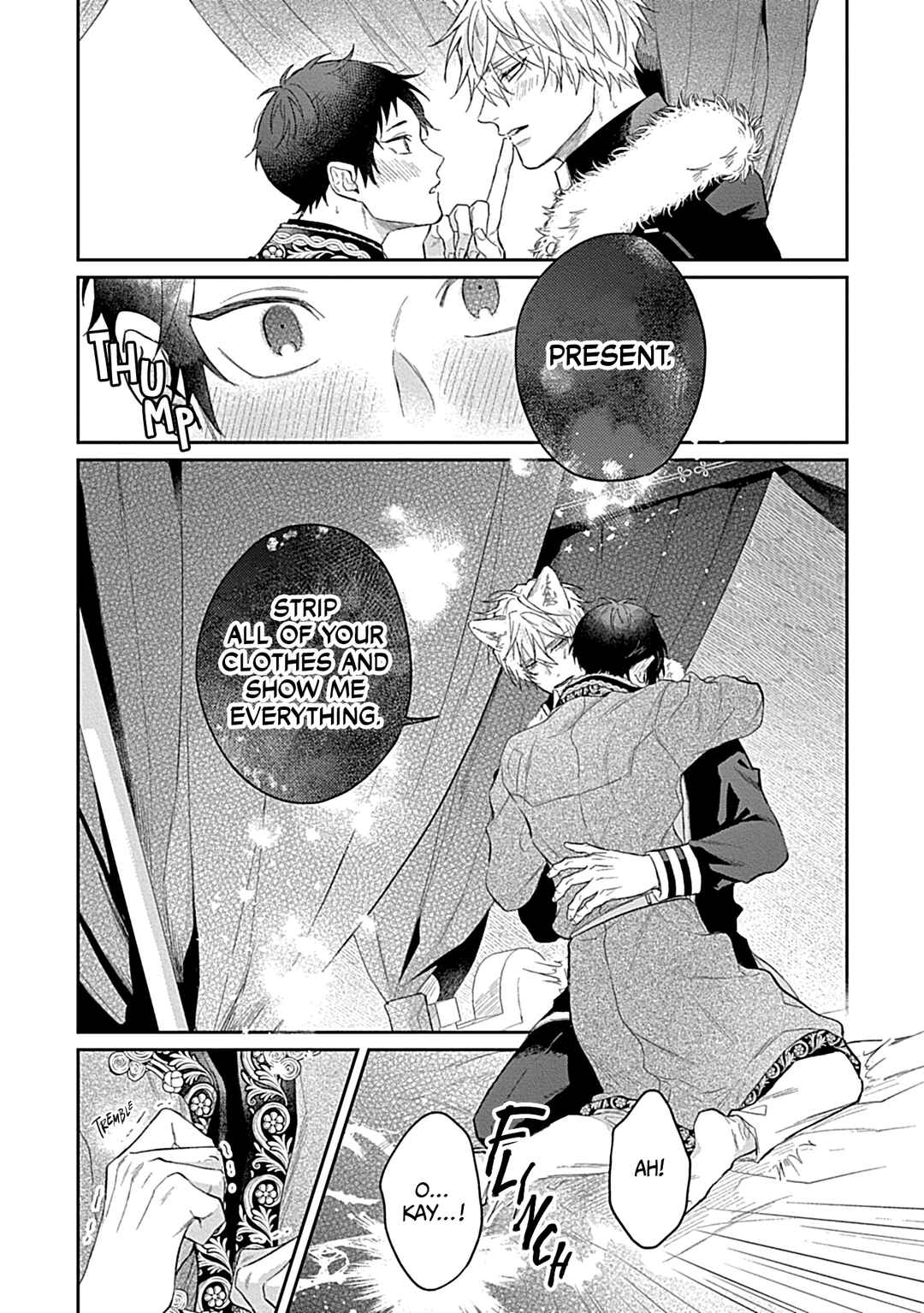 Page 8 Chapter 11 Kocchi Muite Glare
