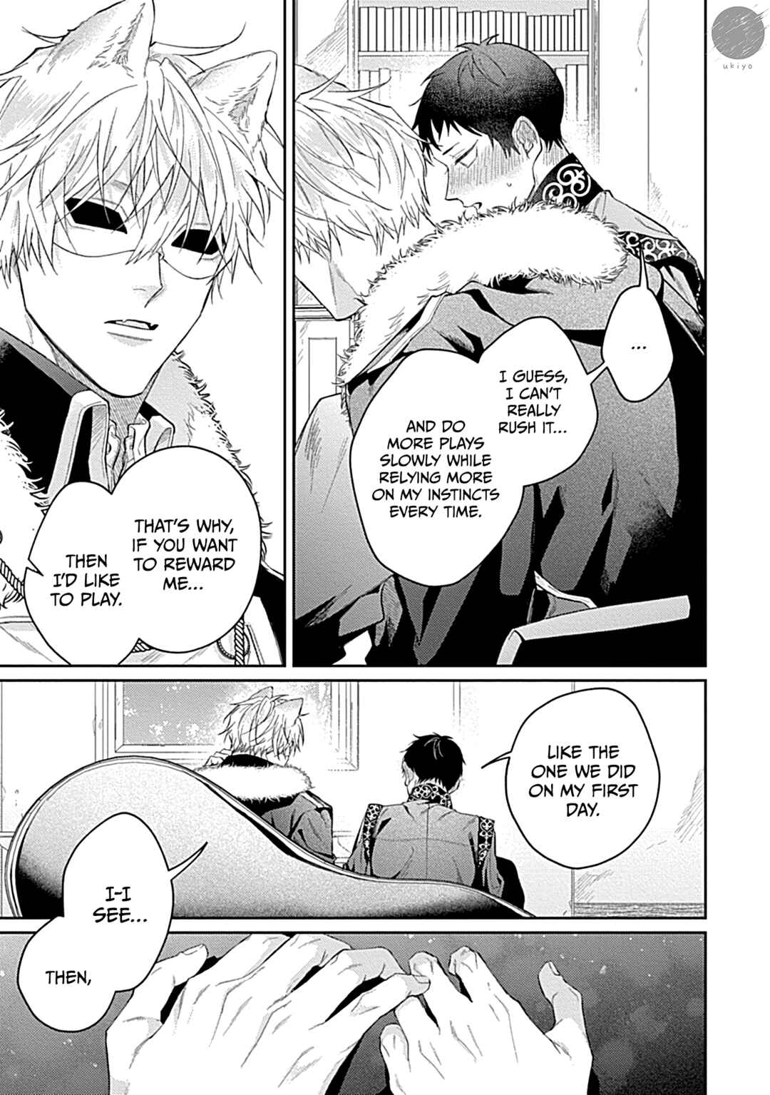 Page 15 Chapter 7 Kocchi Muite Glare