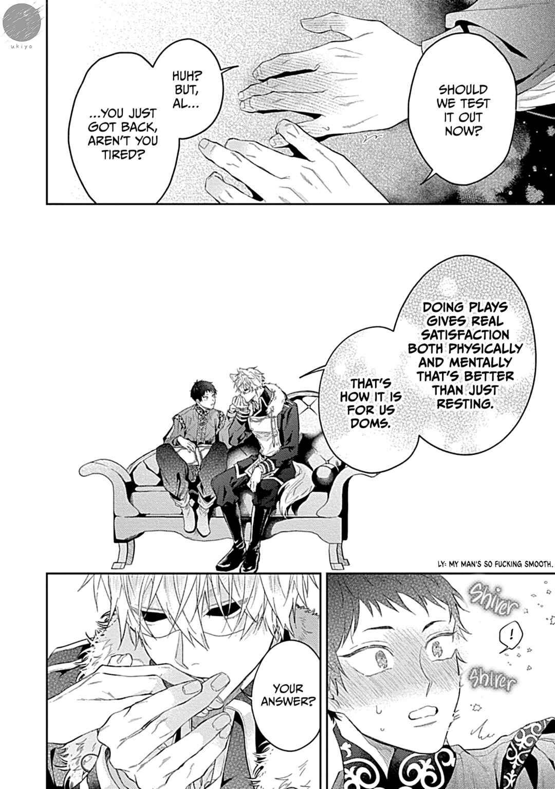 Page 16 Chapter 7 Kocchi Muite Glare