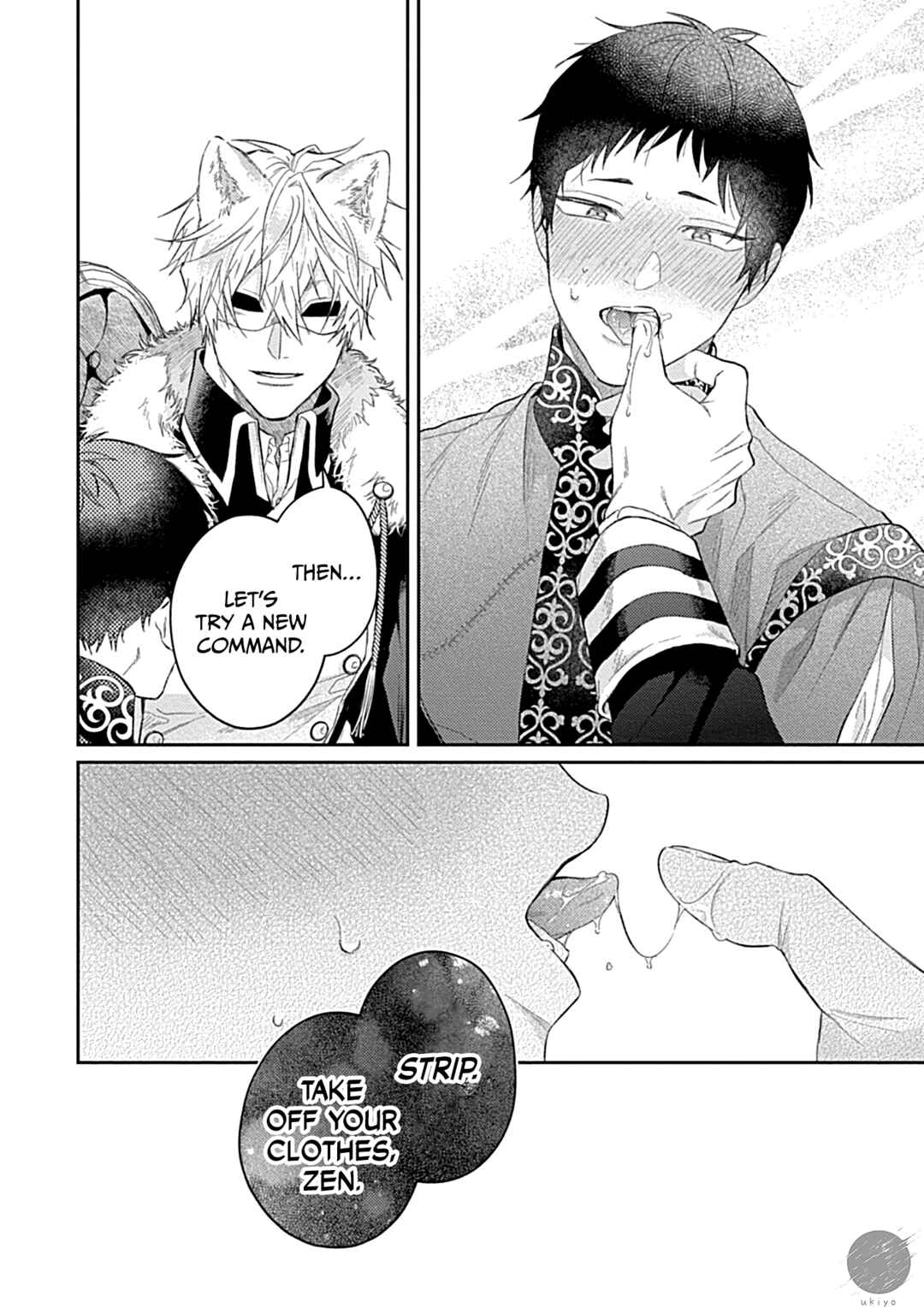 Page 18 Chapter 7 Kocchi Muite Glare