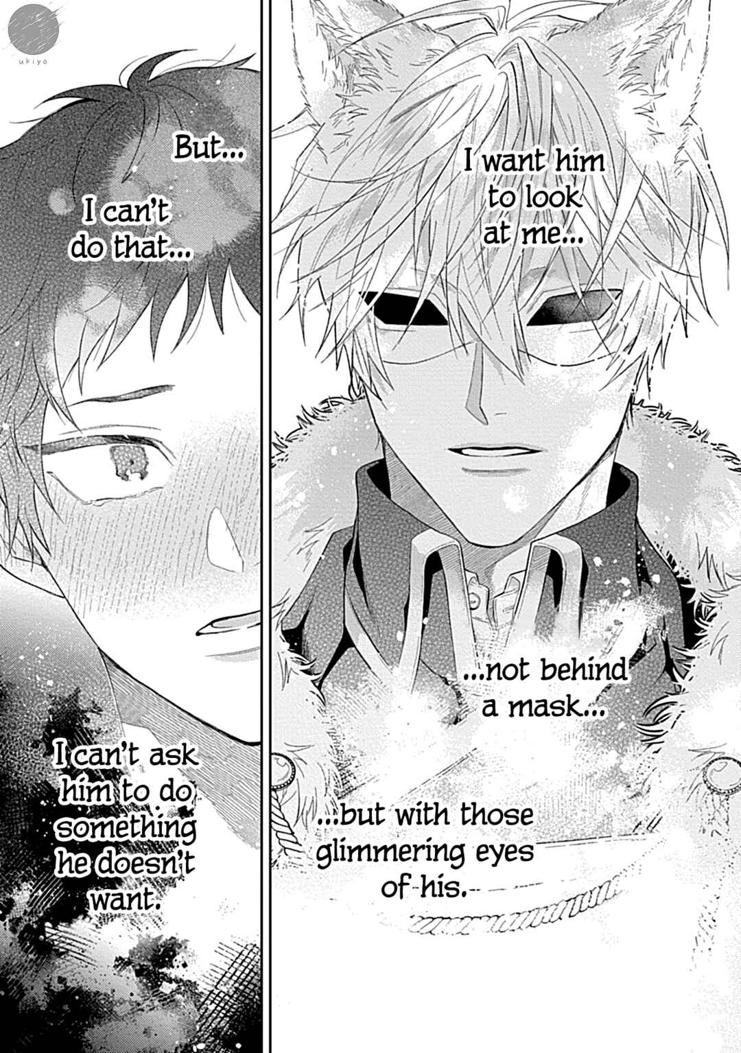 Page 23 Chapter 7 Kocchi Muite Glare