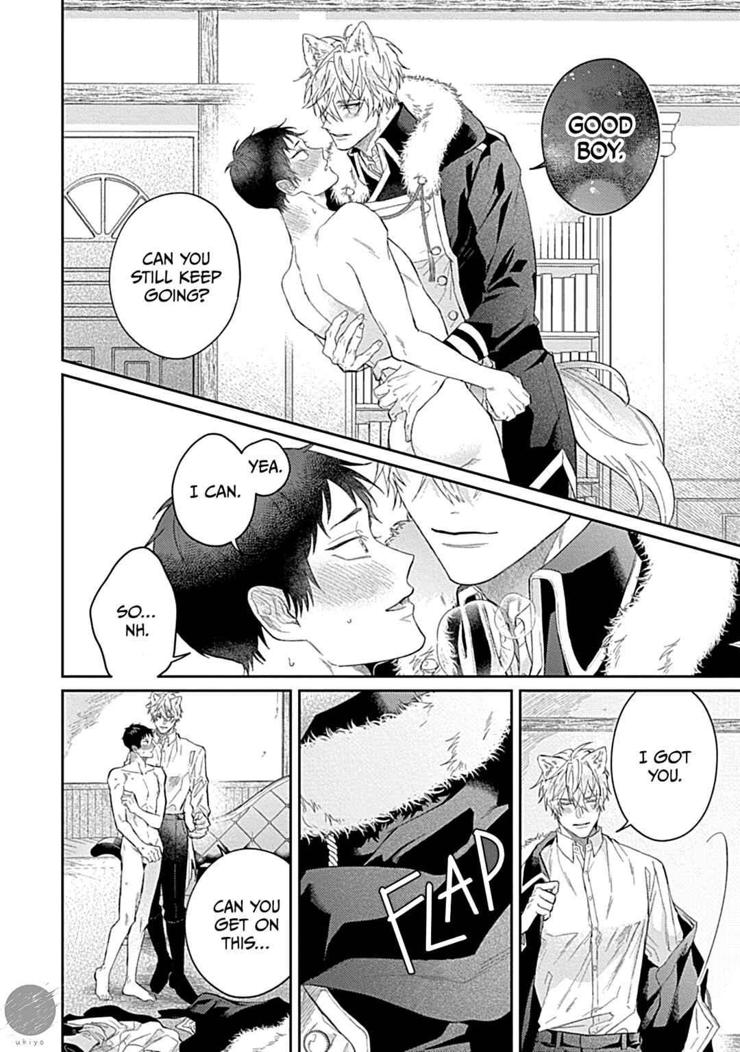 Page 28 Chapter 7 Kocchi Muite Glare