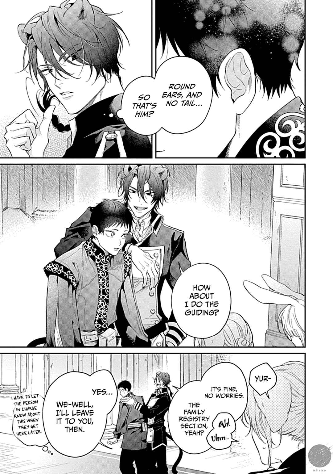 Page 3 Chapter 7 Kocchi Muite Glare