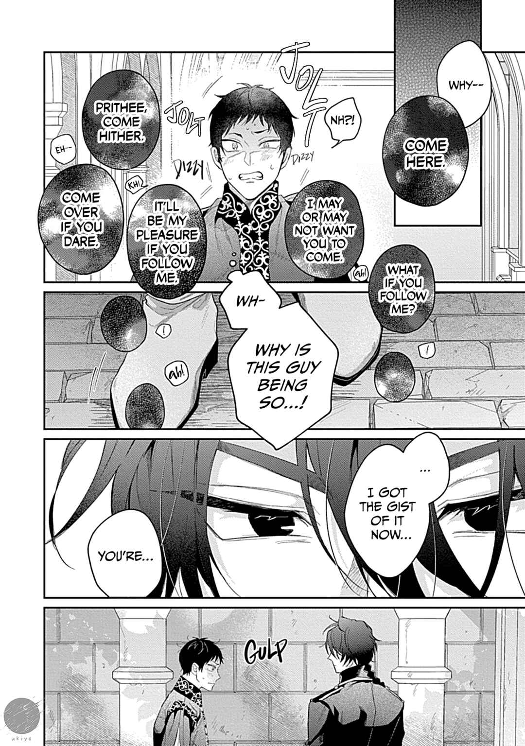 Page 6 Chapter 7 Kocchi Muite Glare