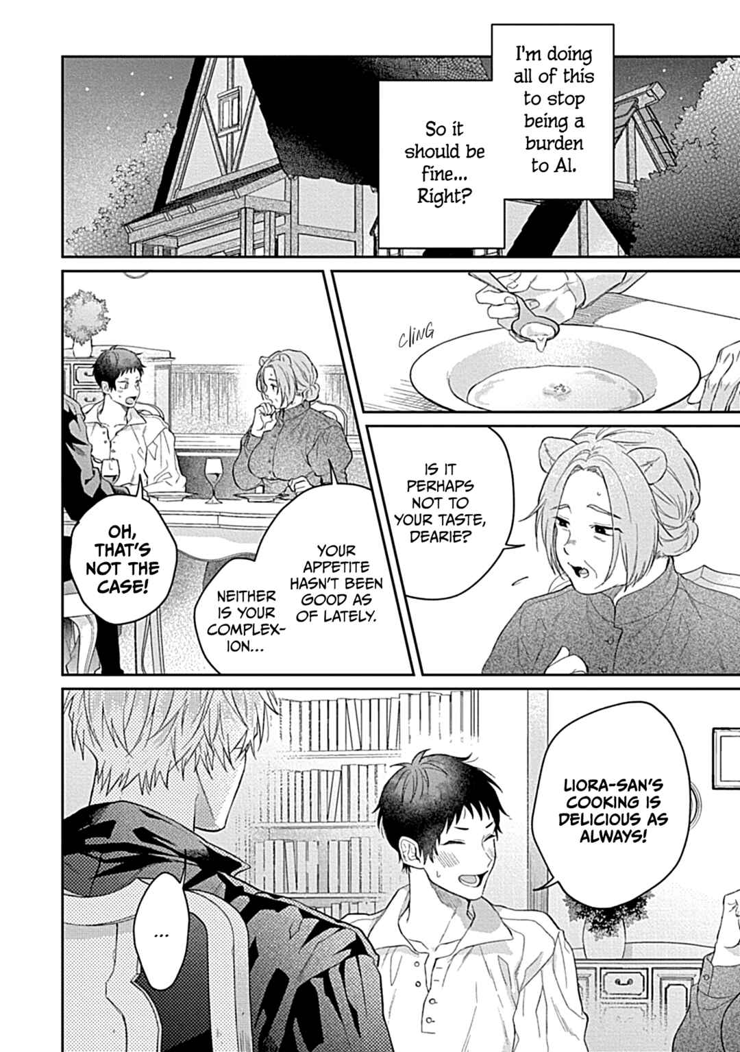 Page 19 Chapter 9 Kocchi Muite Glare