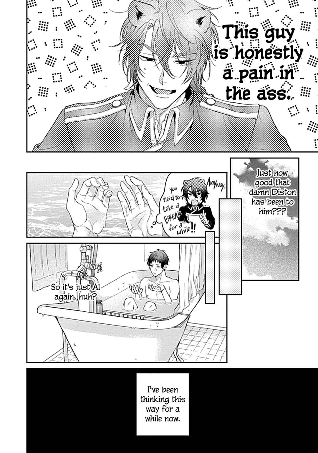 Page 23 Chapter 9 Kocchi Muite Glare