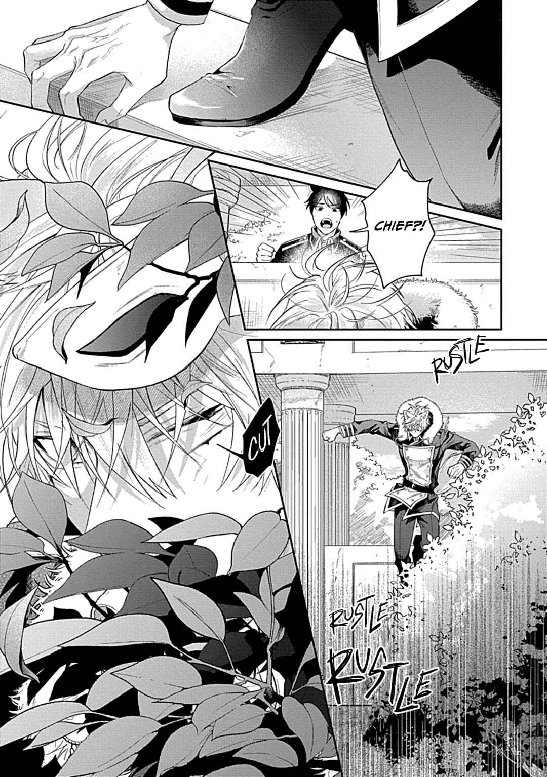 Page 44 Chapter 9 Kocchi Muite Glare