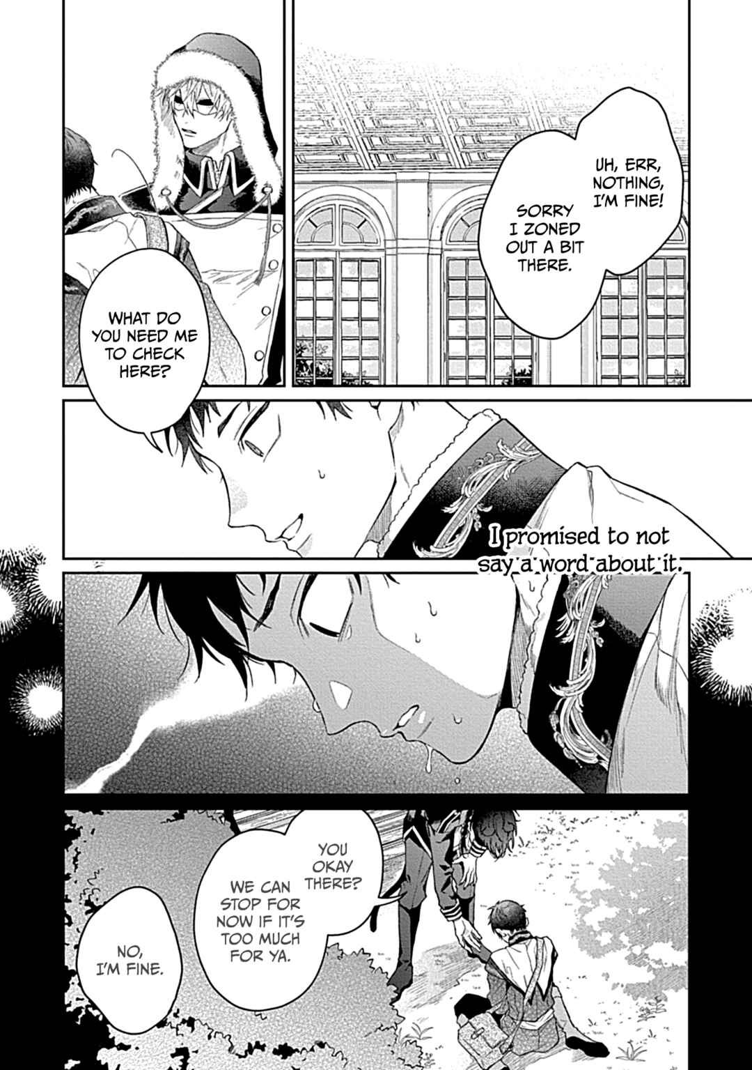 Page 5 Chapter 9 Kocchi Muite Glare